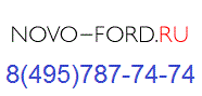 Запчасти и ремонт Ford Focus | Форд Фокус 1, 2, 3, Ford Transit | Форд Транзит, Ford Fusion | Форд Фьюжен (Фьюжн)